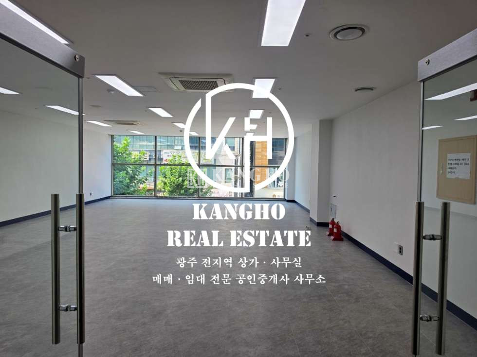 전남광주 서구 치평동 테라스가든동 치평동 상무 광명메이루즈 공실 상가임대! 내부깔끔 시스템에어컨완비 월세 매물번호 81223 사진 1