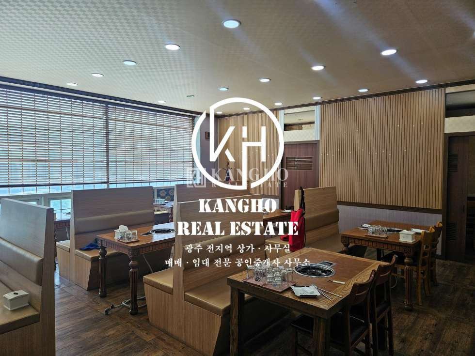 전남광주 서구 벽진동 벽진동 2순환도로에서 잘보이는 위치의 대형주차장 완비된 식당임대! 월세 매물번호 126124 사진 1