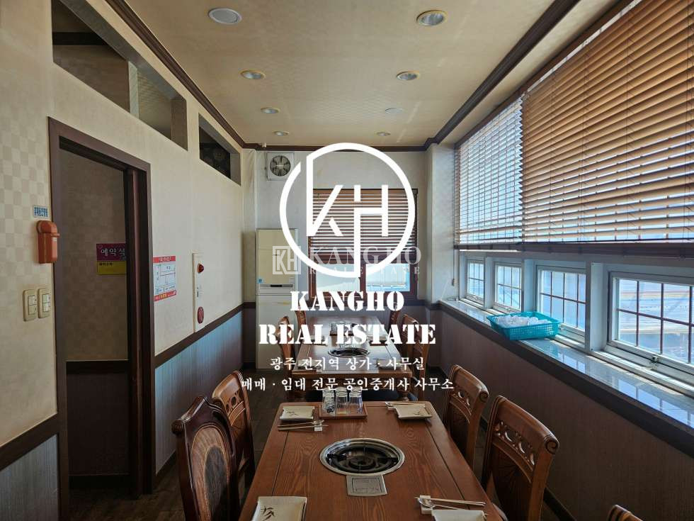 전남광주 서구 벽진동 벽진동 2순환도로에서 잘보이는 위치의 대형주차장 완비된 식당임대! 월세 매물번호 126124 사진 5