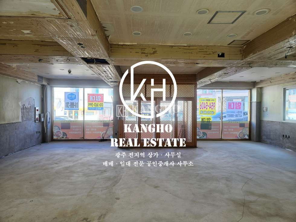 전남광주 광산구 신가동 신가동 카페거리내 위치한 1층 단독 사용 전면넓음 공실 상가임대! 월세 매물번호 77578 사진 1