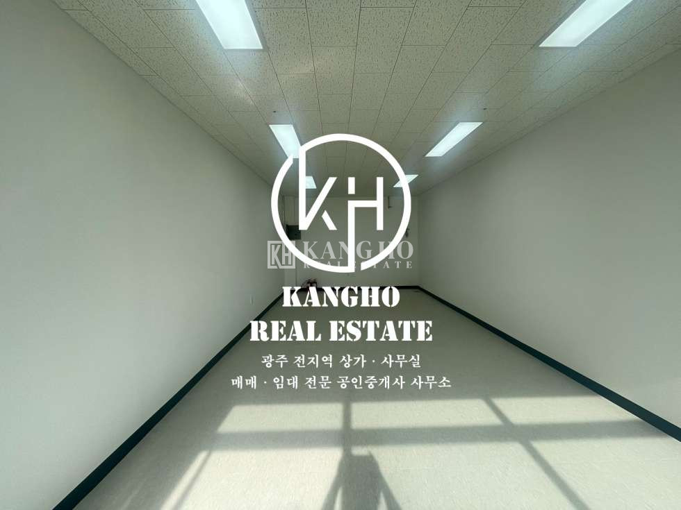 전남광주 광산구 쌍암동 401동 [첨단 쌍암동 상가 임대]사진有・공실상가｜다용도・모든업종가｜대로변위치・첨단힐스상가 월세 매물번호 27713 사진 2