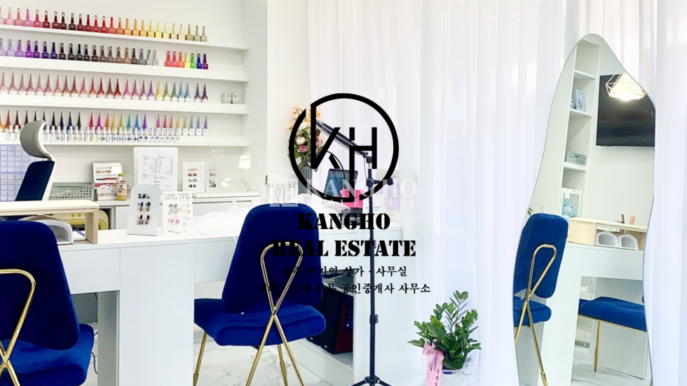 전남광주 광산구 도산동 [도산동 상가 임대] 네일・뷰티・미용・먹자골목내・도산동주민센터인근・유동多 월세 매물번호 50410 사진 2