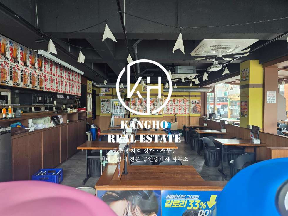 전남광주 광산구 수완동 수완동 수완지구대 대로변 먹자골목 호프 주점 요식업요식업 추천상가! 월세 매물번호 286468 사진 1