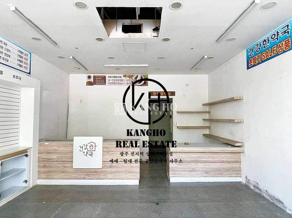 전남광주 광산구 신창동 KangHo l 우체국사거리 도로변, 무권리, 공실, 모든업종가능 월세 매물번호 17759 사진 1
