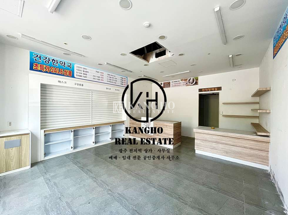 전남광주 광산구 신창동 KangHo l 우체국사거리 도로변, 무권리, 공실, 모든업종가능 월세 매물번호 17759 사진 2