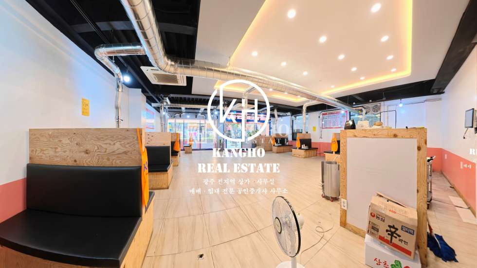 전남광주 서구 금호동 [VR내부투어]금호동 종원팰리스앞 식당 고깃집 상가임대! 유동인구 아주 좋은위치! 월세 매물번호 348016 사진 3