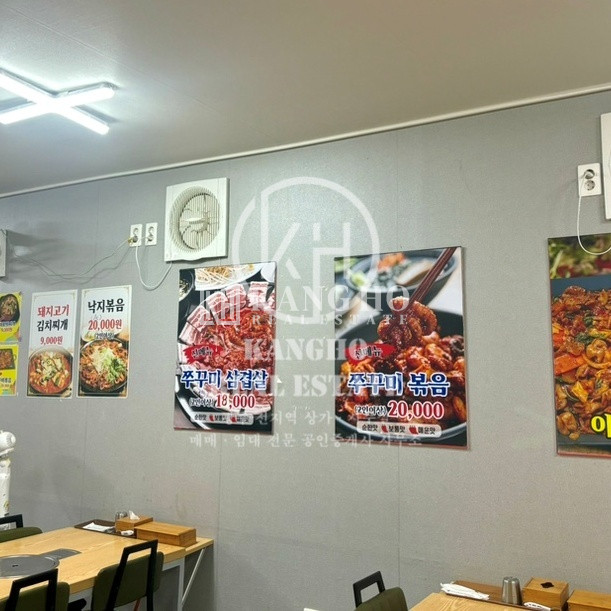 전남광주 서구 화정동 화정동) 권리있음, 현식당운영, 단골손님많음, KANGHO 상가 임대 월세 매물번호 78235 사진 1