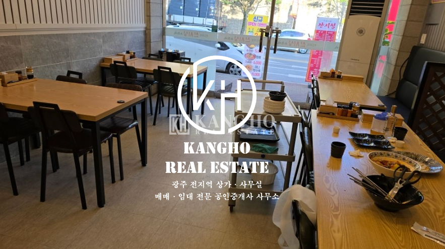전남광주 북구 양산동 [양산동 상가 임대] 택지사거리 도로변 중식당 권협의 월세 매물번호 57751 사진 3