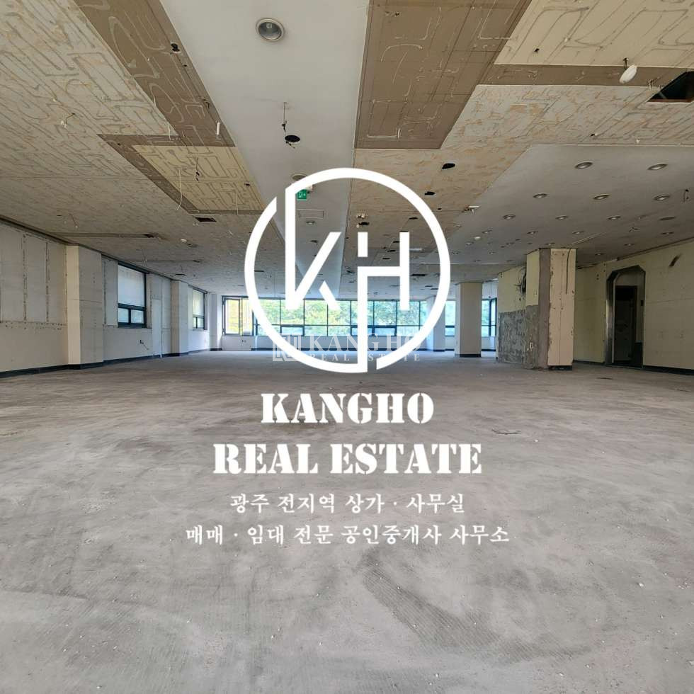 전남광주 서구 풍암동 [풍암동 상가 임대] KangHO 사진有, 풍암 항아리상권, 메인2F, 다용도상가 월세 매물번호 62201 사진 1