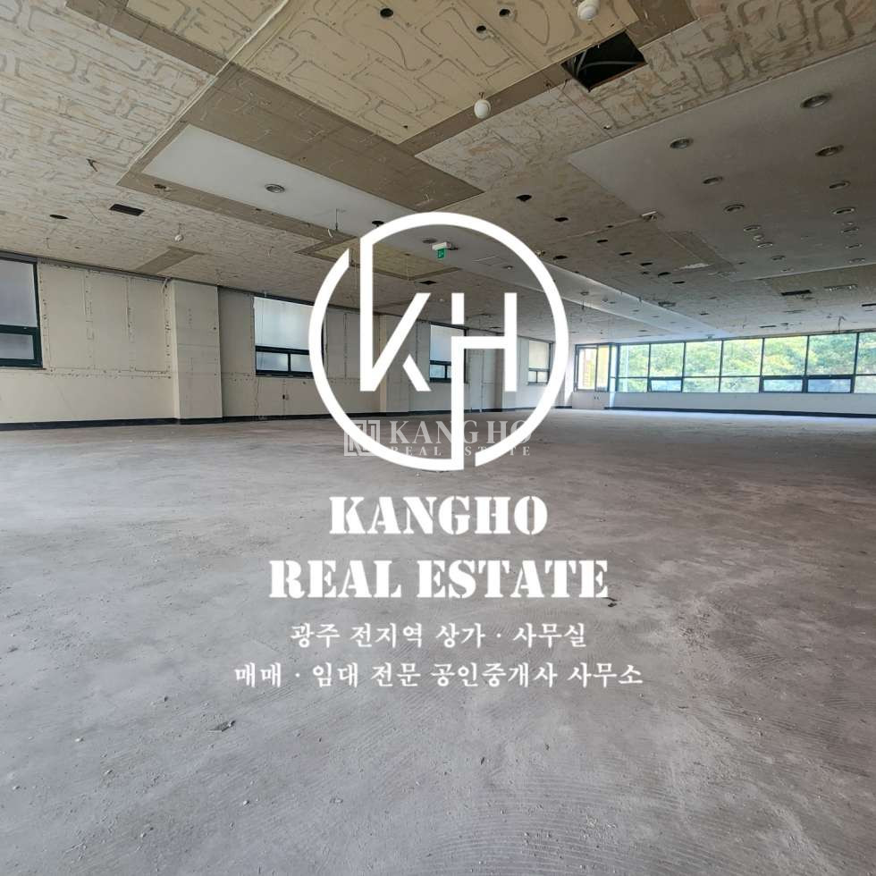 전남광주 서구 풍암동 [풍암동 상가 임대] KangHO 사진有, 풍암 항아리상권, 메인2F, 다용도상가 월세 매물번호 62201 사진 2