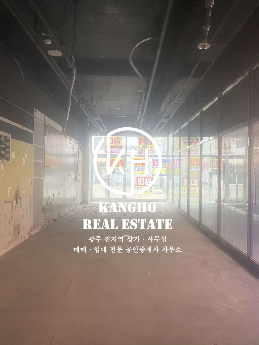 전남광주 북구 신용동 [신용동 첨단2지구 상가 임대] 신용 메인먹자 1,2차상권 밀집라인 월세 매물번호 27674 사진 1