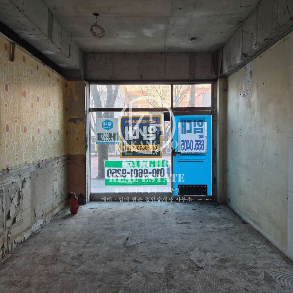 전남광주 서구 금호동 금호동) 무권리공실, 다용도점포 KANGHO 상가 임대 월세 매물번호 84338 사진 2