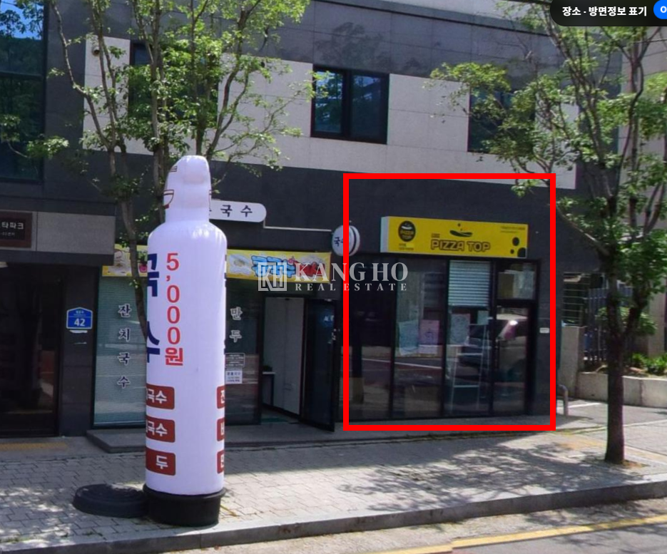 전남광주 서구 쌍촌동 [쌍촌동 상가 임대] KangHO 현성업중인 가게, 양도양수, 매출공개가능 월세 매물번호 62505 사진 1
