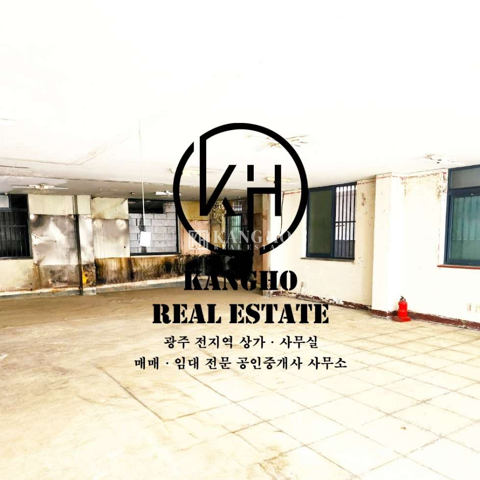 전남광주 서구 쌍촌동 [쌍촌동 상가 임대]KangHO. 권리無・인테리어 자유 시공・다용도・창고・사무실・오케이 월세 매물번호 59549 사진 3