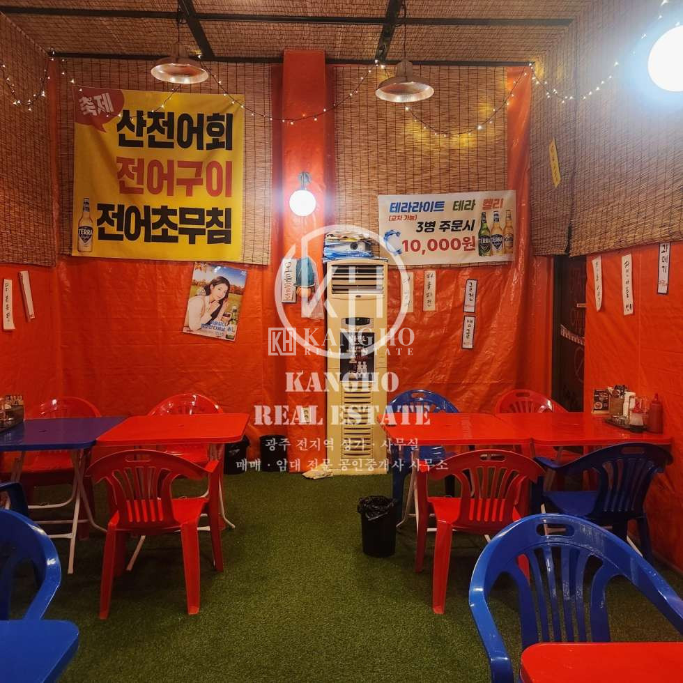 전남광주 서구 쌍촌동 [쌍촌동 상가임대]KANGHO 쌍촌먹자골, 주점임대, 포장마차, 다용도주점 월세 매물번호 76380 사진 1