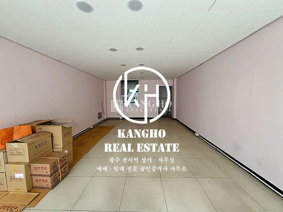 전남광주 광산구 흑석동 상가동 【흑석동상가임대】 단지내상가, 현공실, 내부깔끔, 주차편리, 모든업종가능 월세 매물번호 94146 사진 1