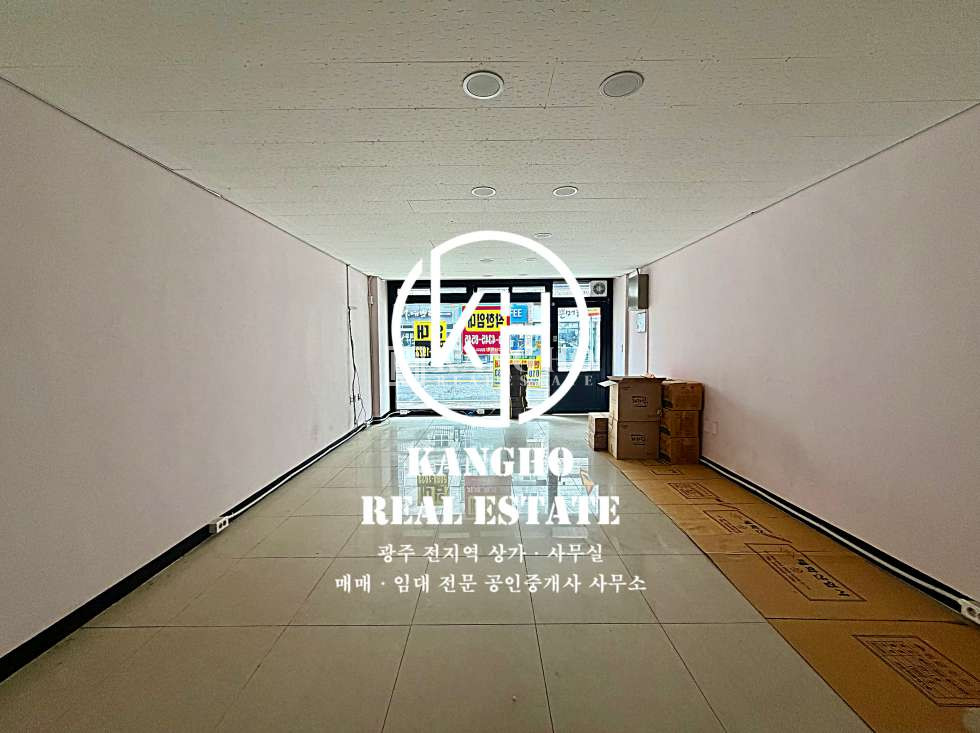 전남광주 광산구 흑석동 상가동 【흑석동상가임대】 단지내상가, 현공실, 내부깔끔, 주차편리, 모든업종가능 월세 매물번호 94146 사진 2