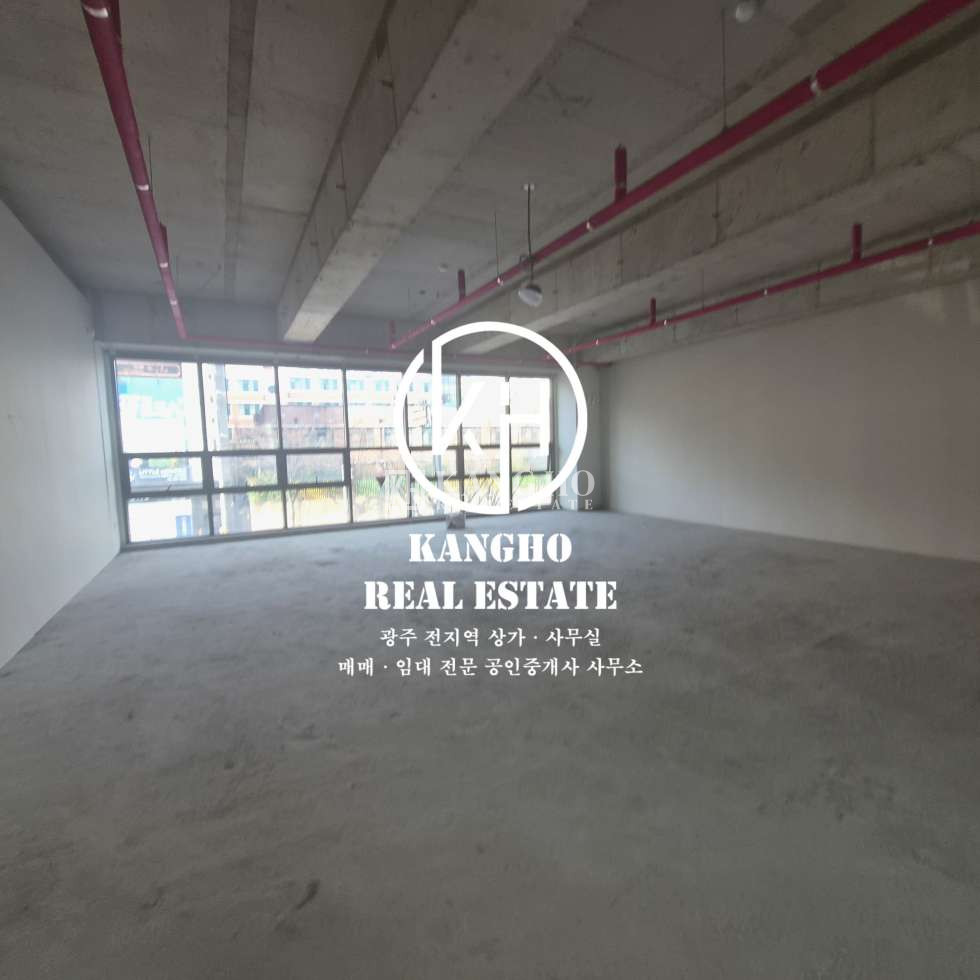 전남광주 서구 금호동 [금호동] *무권리공실* 다용도점포, 주차편리, 대로변 노출 광고 좋음 월세 매물번호 95970 사진 2
