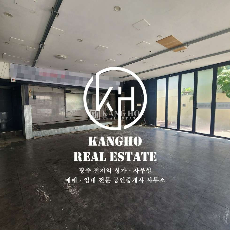 전남광주 서구 쌍촌동 A동 [쌍촌동상가임대]KANGHO.4 무권리공실, 사무실상가밀집, 다용도점포. 월세 매물번호 76397 사진 1