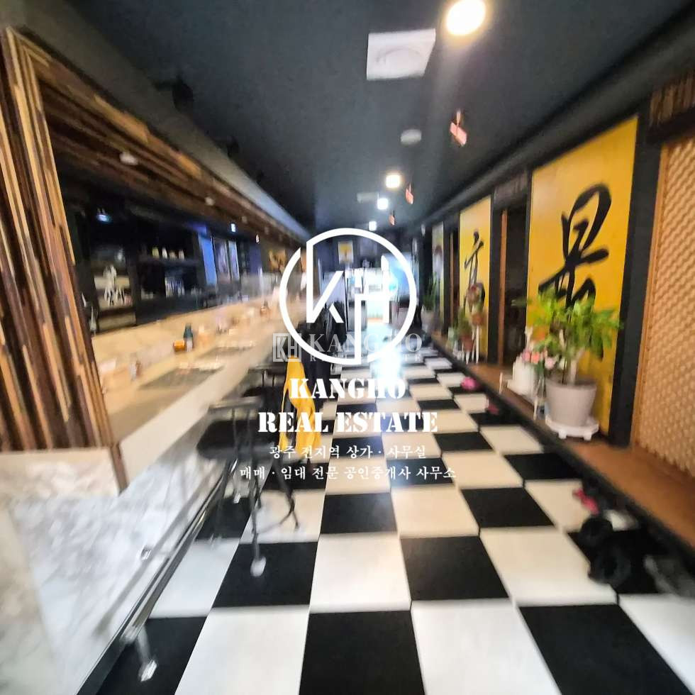 전남광주 서구 금호동 [금호동] *먹자골목 참치 전문점* 권리있음* 즉시운영 월세 매물번호 99434 사진 2