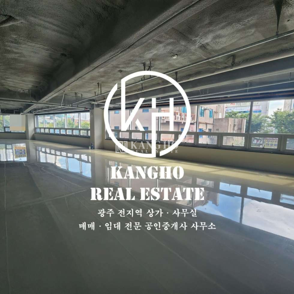 전남광주 서구 풍암동 주건축물제1동 [풍암동2층] *다용도점포* 무권리공실* 주차편리* 월세 매물번호 99916 사진 1