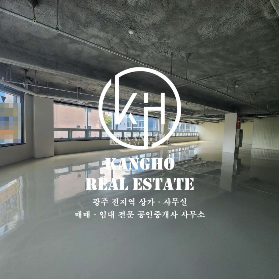 전남광주 서구 풍암동 주건축물제1동 [풍암동2층] *다용도점포* 무권리공실* 주차편리* 월세 매물번호 99916 사진 2