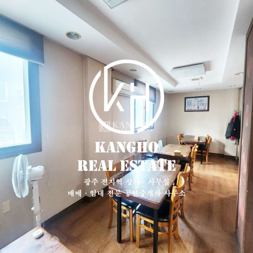 전남광주 서구 쌍촌동 [쌍촌동 상가 임대] KangHO 사진有, 설렁탕,감자탕,동태탕,순두부찌개,백반집가정식 월세 매물번호 64785 사진 2