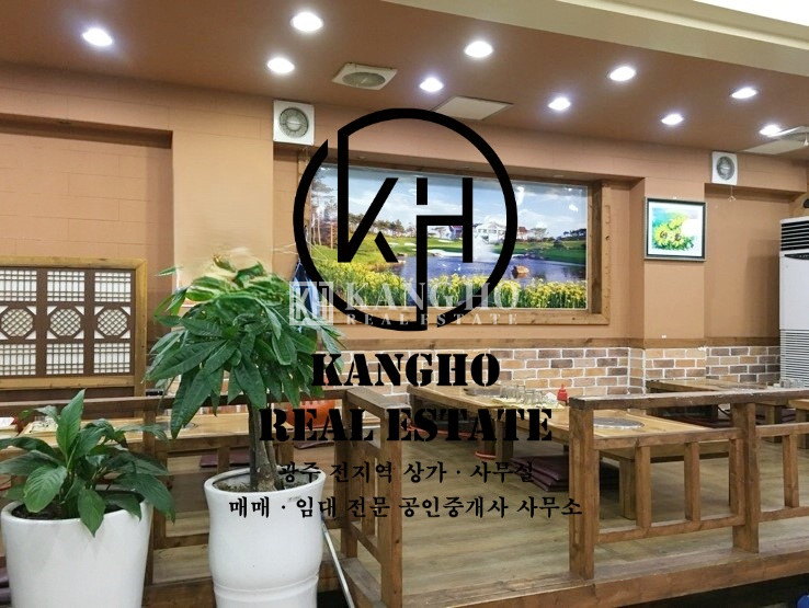 전남광주 서구 화정동 [화정동 상가 임대] 1층 상가임대 성업중 한식·중식·찜탕 전문점 최적입지 월세 매물번호 44934 사진 1