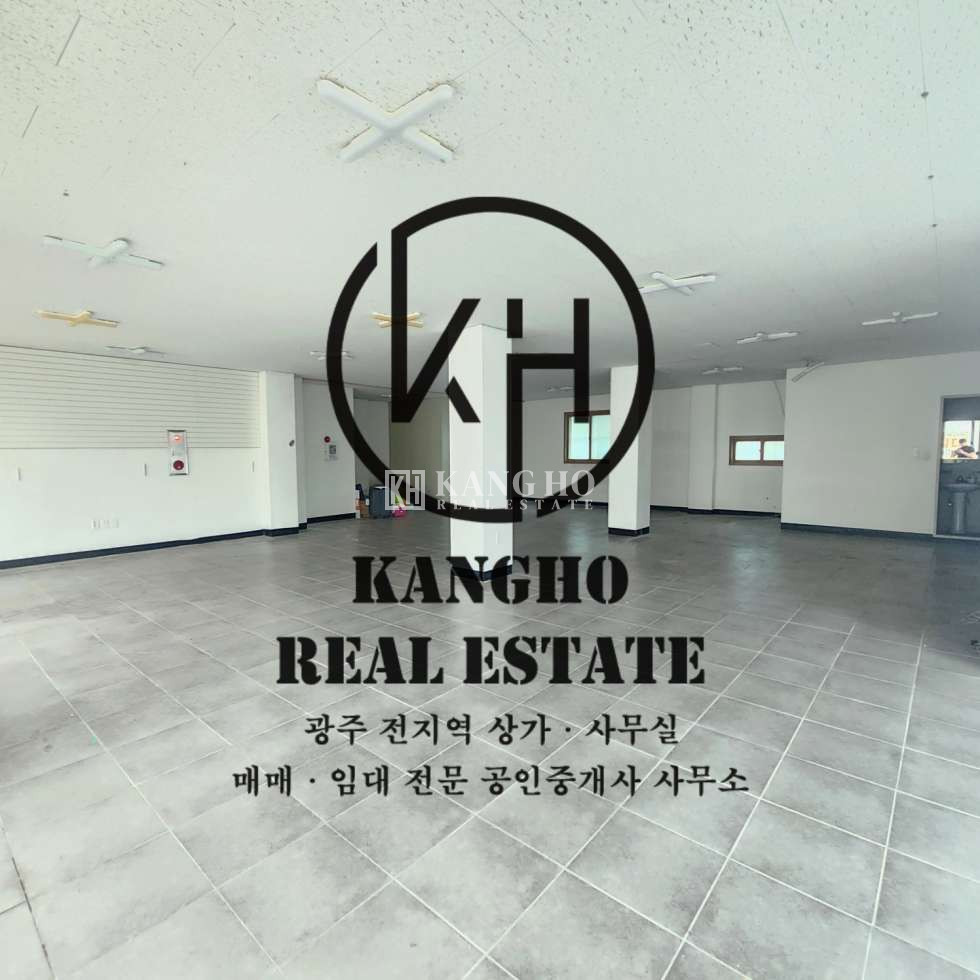 전남광주 서구 화정동 [화정동 상가 임대] 사진有, 왕복4차선 도로변 1층 공실, 노출좋음, 현재 분할됨 월세 매물번호 44722 사진 1