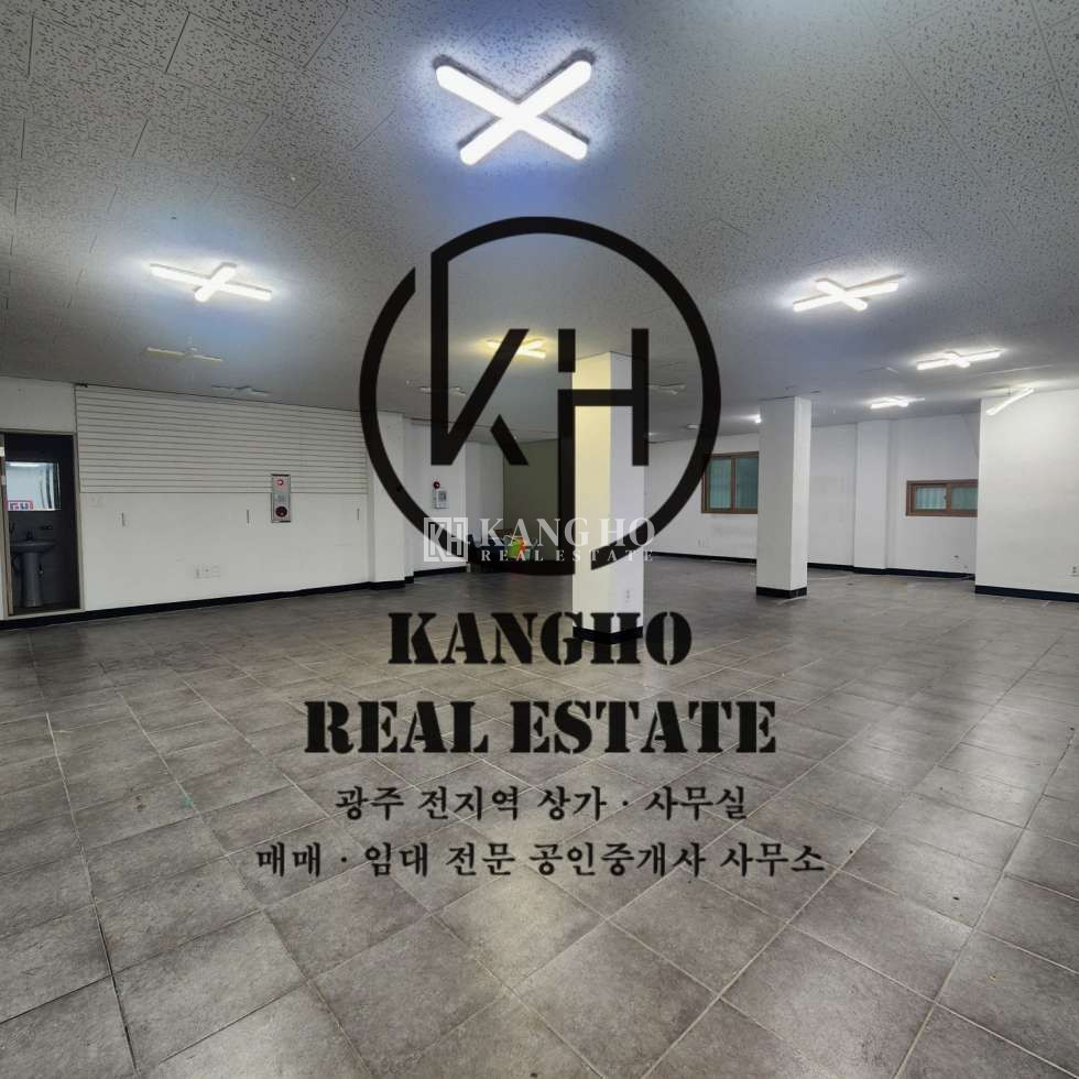 전남광주 서구 화정동 [화정동 상가 임대] 사진有, 왕복4차선 도로변 1층 공실, 노출좋음, 현재 분할됨 월세 매물번호 44722 사진 3