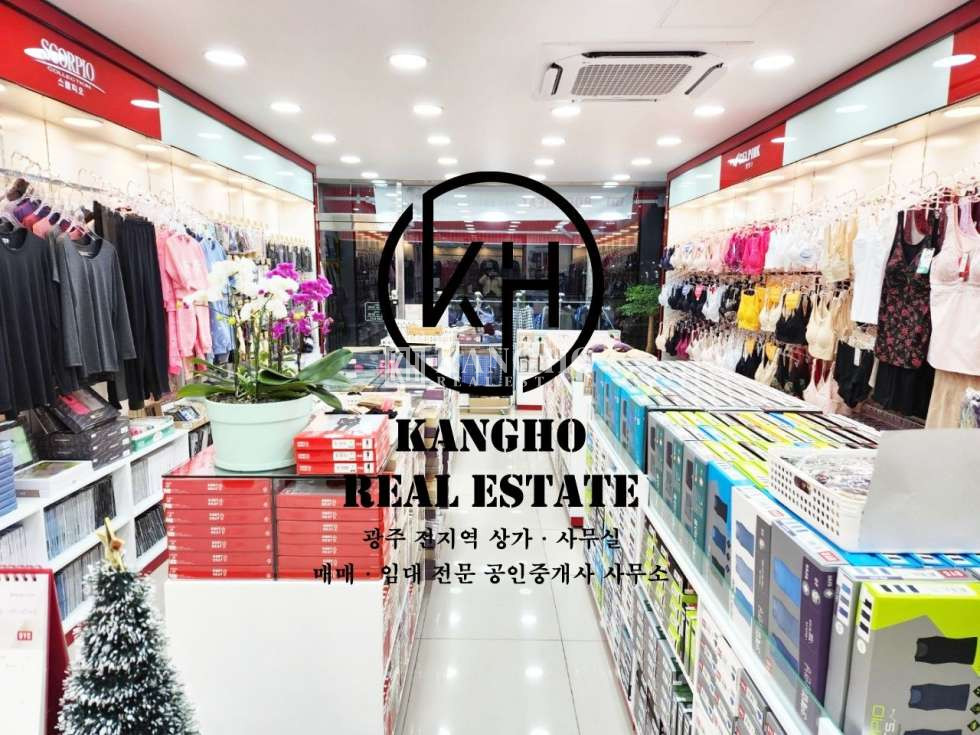 전남광주 서구 쌍촌동 쌍촌동) 권리있음, 현소매점운영중, 유동많은도로변 KANGHO 상가 임대 월세 매물번호 78190 사진 1
