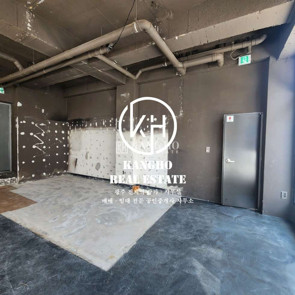 전남광주 서구 쌍촌동 쌍촌동) 무권리/현공실/다용도점포/코너면자리좋음 KANGHOHO 월세 매물번호 59262 사진 2