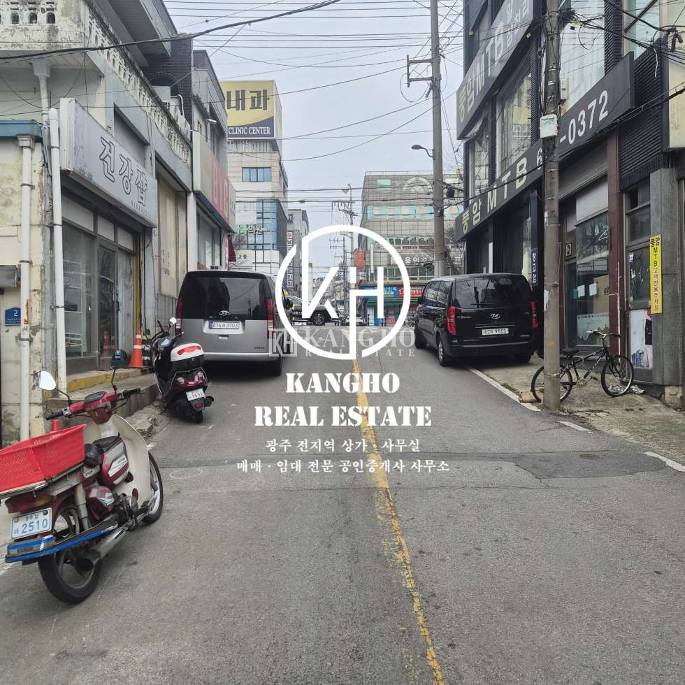 전남광주 남구 월산동 [월산동] *무권리공실* 다용도점포* 내부깔끔* 사무실, 소매점 적합* 월세 매물번호 101912 사진 5