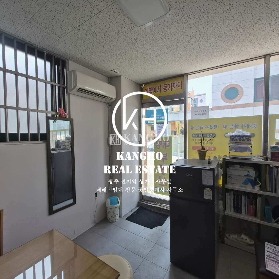 전남광주 서구 쌍촌동 [쌍촌동] *무권리공실* 다용도점포* 소형상가* 사무실, 작업실, 추천* 월세 매물번호 101914 사진 3