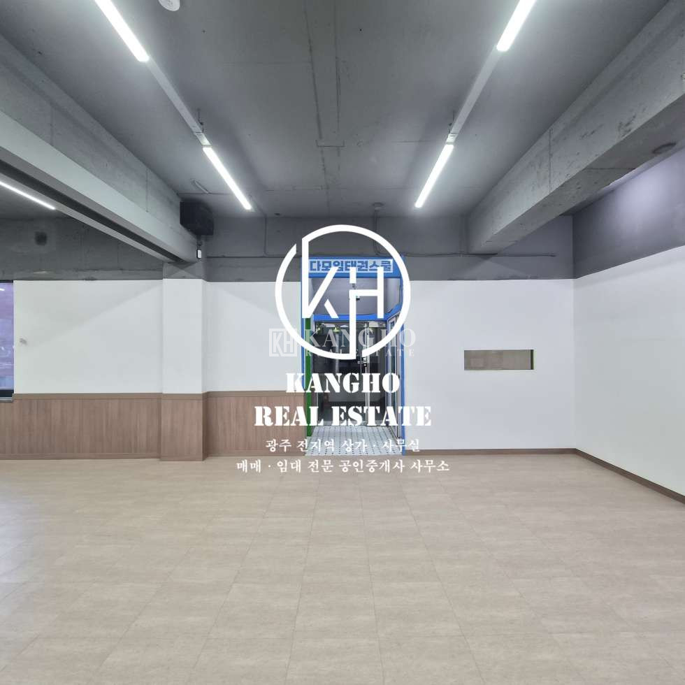 전남광주 서구 화정동 [화정동] *2충 무권리공실*다용도점포* 성진초등학교* 키즈주짓수추천* 월세 매물번호 99437 사진 1