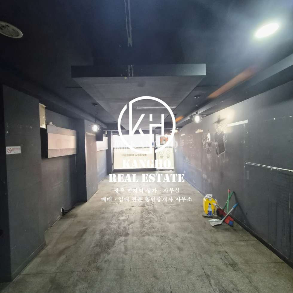 전남광주 서구 쌍촌동 [쌍촌동] 무권리공실, 5.18원룸촌, 배달점포적합 월세 매물번호 95954 사진 4
