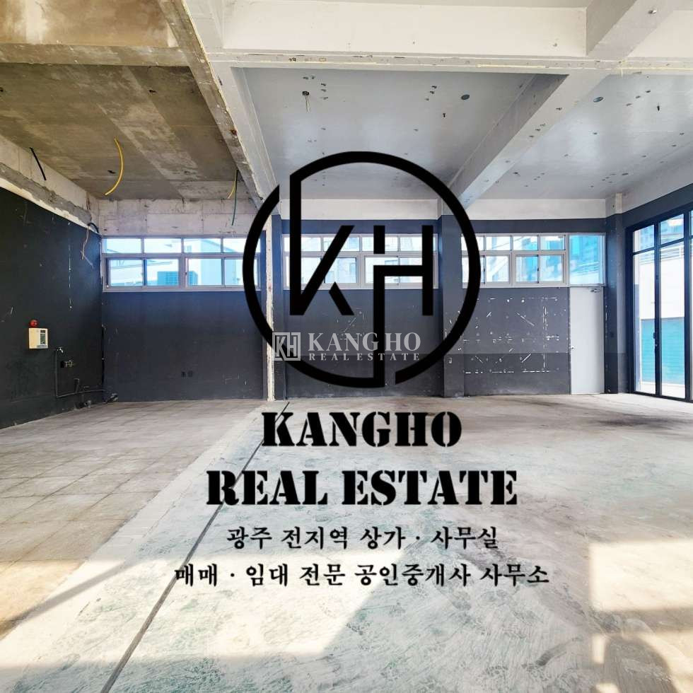 전남광주 서구 금호동 [금호동] 무권리공실, 다용도점포, 폴딩도어 KANGHO 상가 임대 월세 매물번호 47430 사진 1