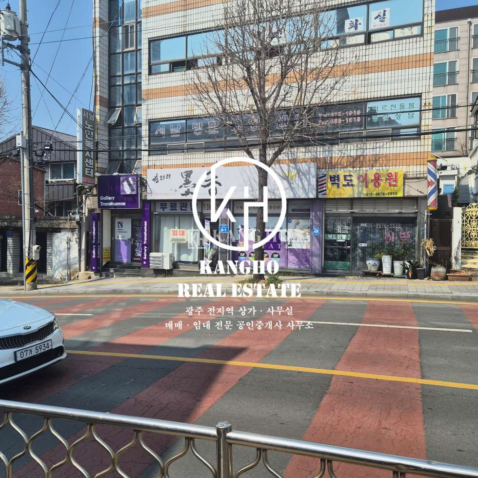 전남광주 남구 백운동 [백운동]*무권리공실*다용도점포*사무실,창고 적합* 월세 매물번호 102750 사진 1