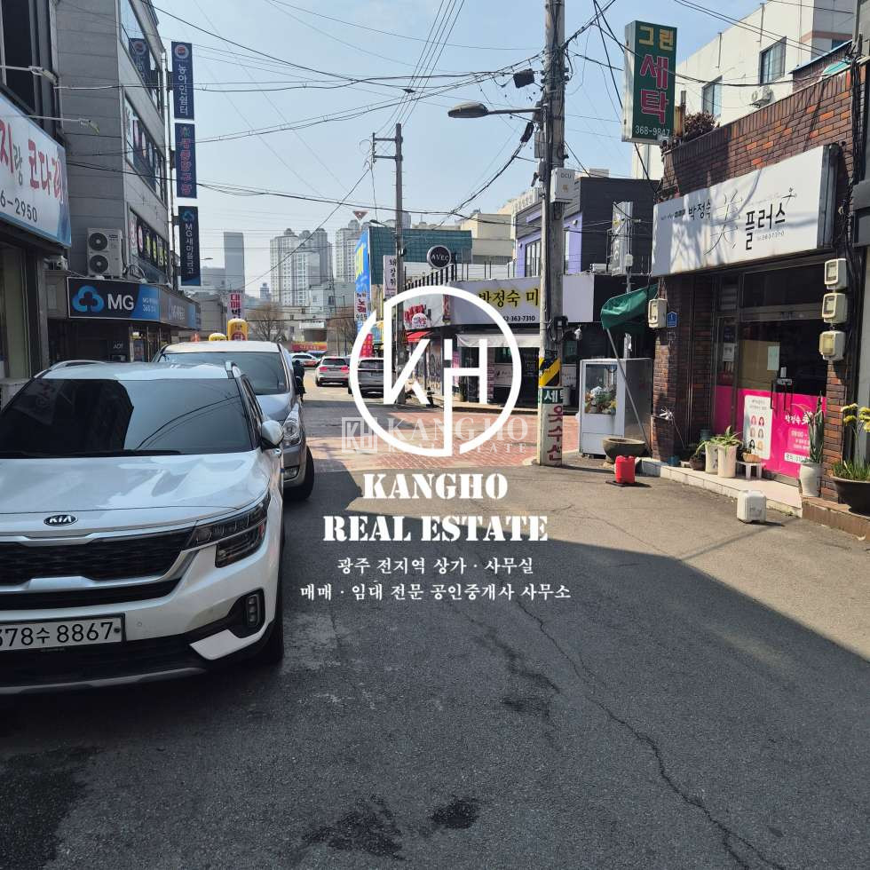 전남광주 남구 월산동 주건축물제1동 [월산동] *무권리공실* 다용도점포* 뷰티, 사무실, 창고 추천* 월세 매물번호 102747 사진 3