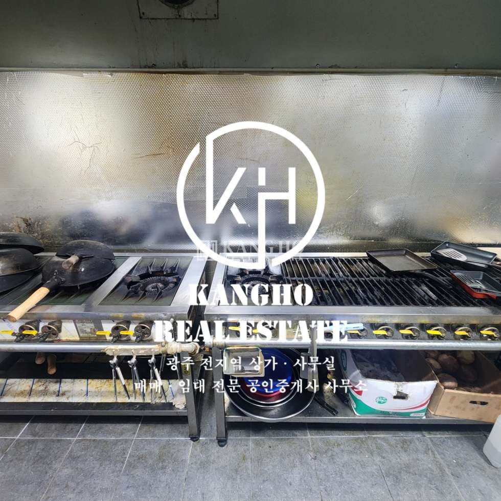 전남광주 서구 쌍촌동 쌍촌동) 권리있음, 배달점포창업, 주방시설갖춤 KANGHO 월세 매물번호 59250 사진 1