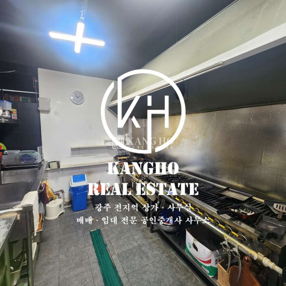 전남광주 서구 쌍촌동 쌍촌동) 권리있음, 배달점포창업, 주방시설갖춤 KANGHO 월세 매물번호 59250 사진 2