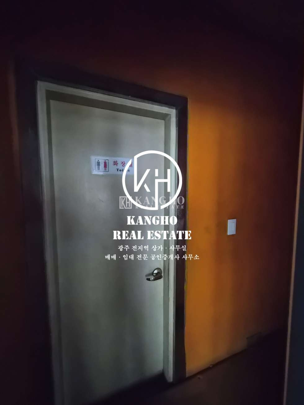 전남광주 서구 쌍촌동 쌍촌동 1층상가 무권리공실, 다용도점포 , 코너면 정사각 월세 매물번호 102775 사진 12