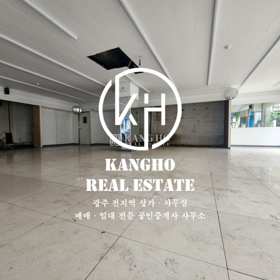 전남광주 서구 화정동 [화정동] *무권리공실* 코너면자리* 도로변가시성 좋음* 월세 매물번호 63219 사진 2