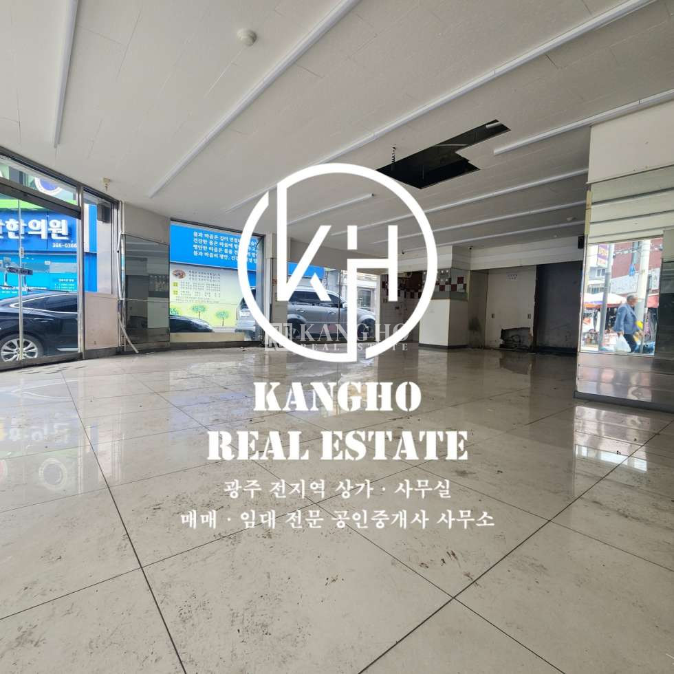 전남광주 서구 화정동 [화정동] *무권리공실* 코너면자리* 도로변가시성 좋음* 월세 매물번호 63219 사진 3
