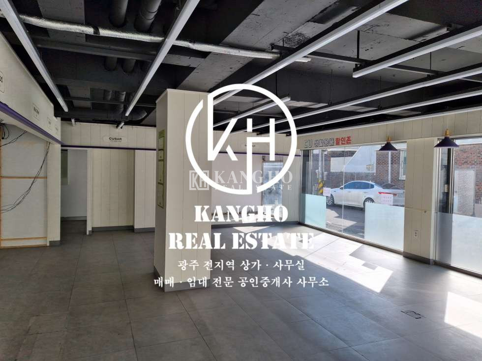 전남광주 남구 월산동 월산동 남광주농협부근*무권리공실* 다용도점포* 바닥천정* 월세 매물번호 103816 사진 2