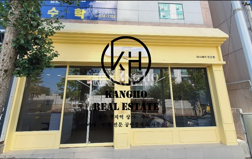 전남광주 북구 본촌동 [본촌동 상가 임대] 장보고마트 라인 에이급 미용실 승계 월세 매물번호 78183 사진 1