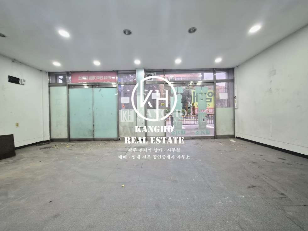 전남광주 서구 농성동 농성동 광천초등학교 부근, 전면넓은상가, 다용도점포 월세 매물번호 105696 사진 2