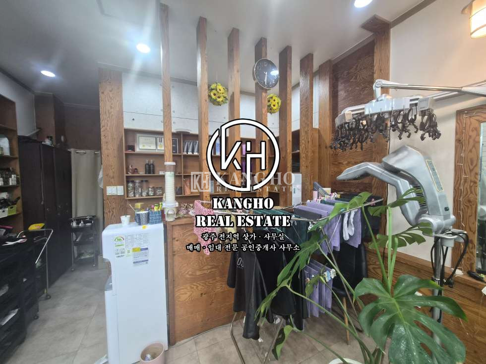 전남광주 서구 쌍촌동 쌍촌동 미용실, 임대, 주차편리, 시권협의가능 월세 매물번호 105708 사진 2
