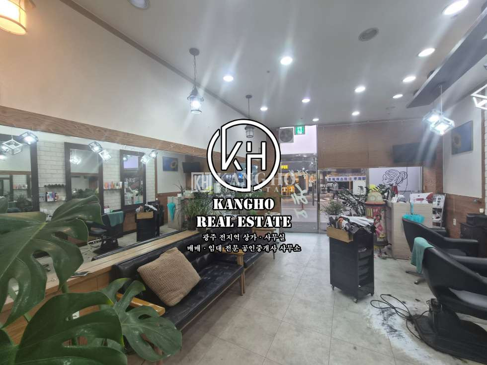 전남광주 서구 쌍촌동 쌍촌동 미용실, 임대, 주차편리, 시권협의가능 월세 매물번호 105708 사진 3