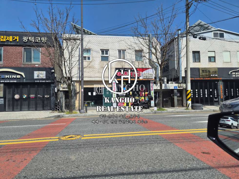 전남광주 남구 주월동 주월동 삼육초등학교 부근, 무권리공실, 다용도점포, 배달전문점 추천 월세 매물번호 105699 사진 2